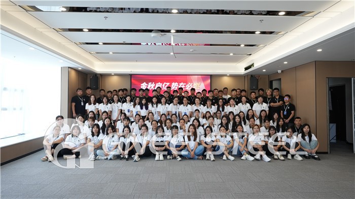 BS railway fish plate Team