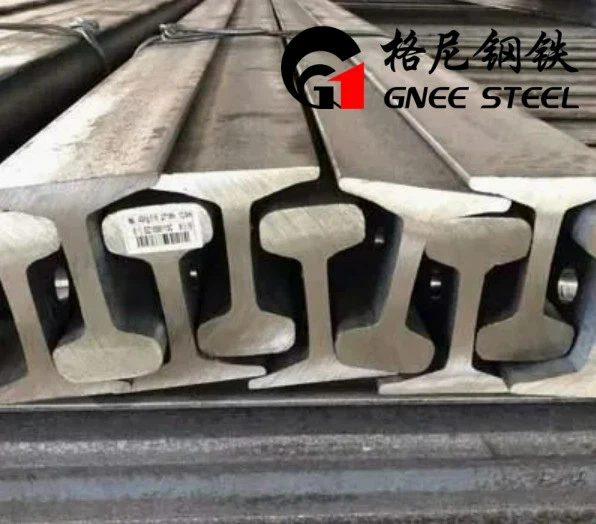 British Standard 90A Rail